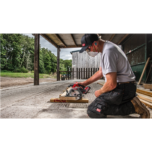 MM PILARKA DO DREWNA i METALU FUEL M18 FCS552-0X